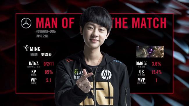 击力能瞬间 击力能瞬间