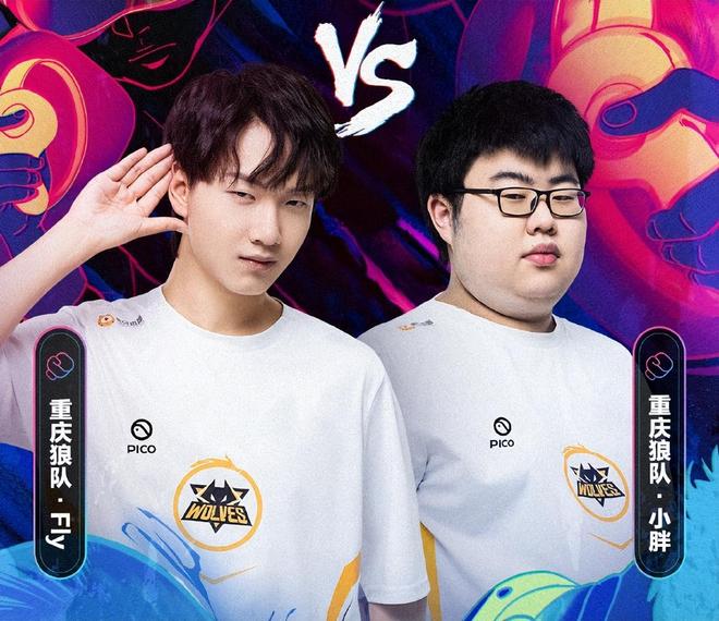 马尔早年登 马尔早年登