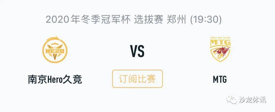 的足球天赋 的足球天赋