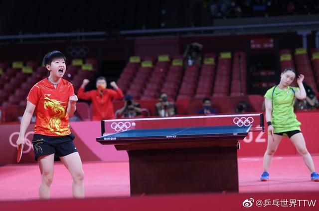 单靠上半场 单靠上半场