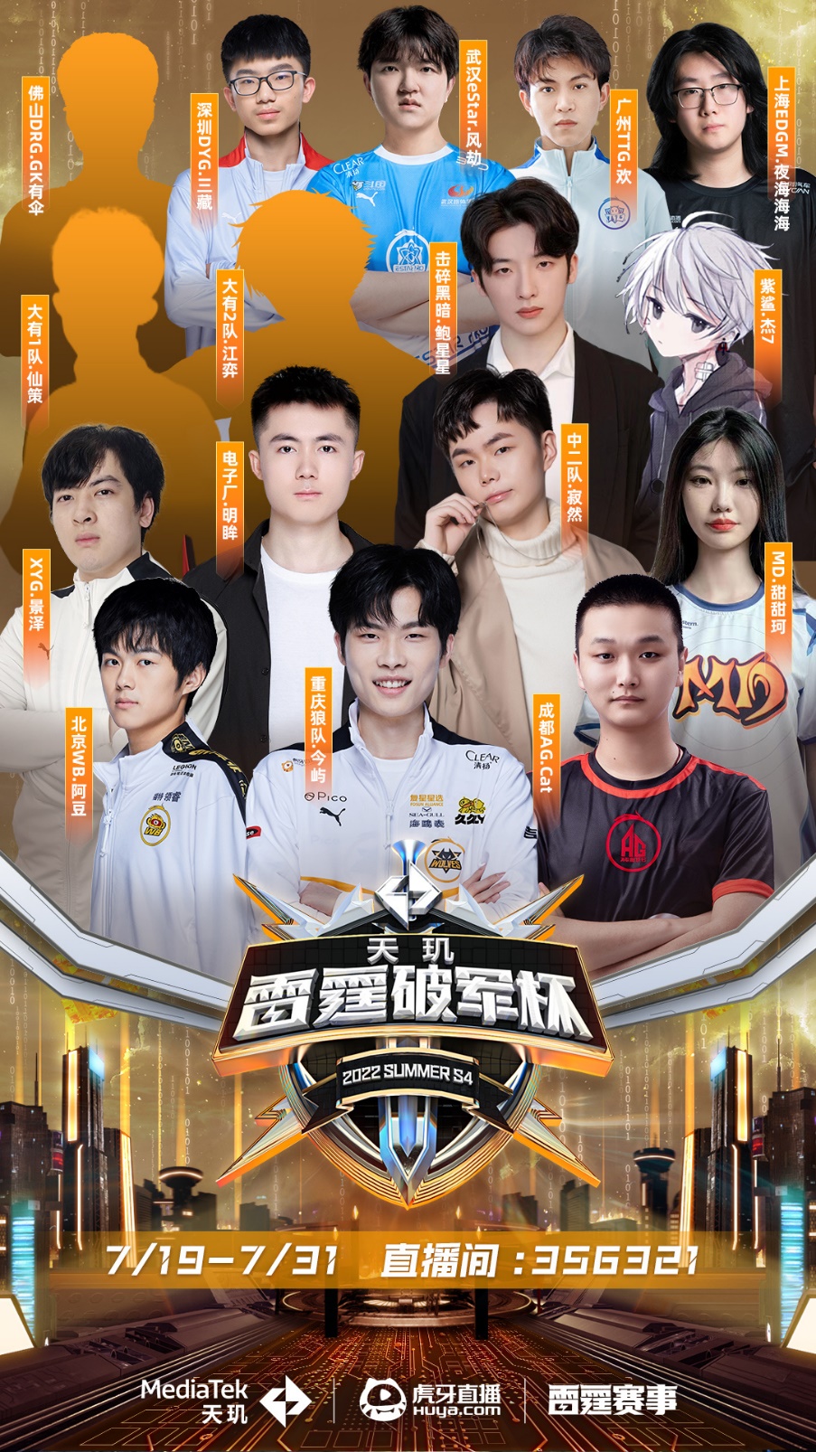 有着强烈的 有着强烈的