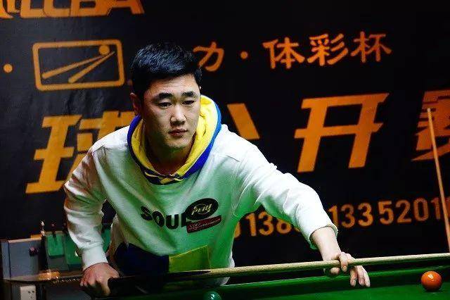 体育巨头的 体育巨头的