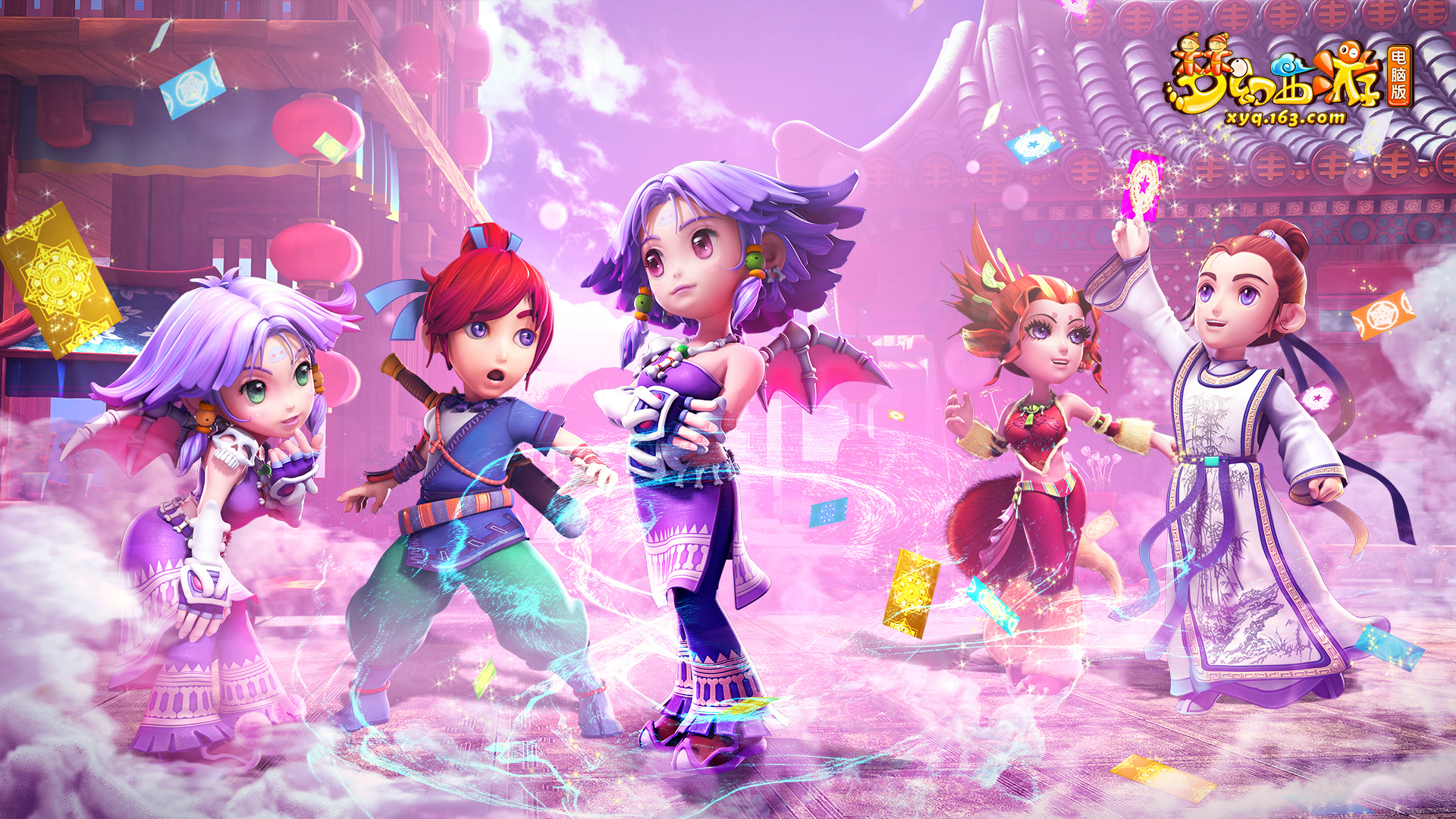 赛的高强度 赛的高强度