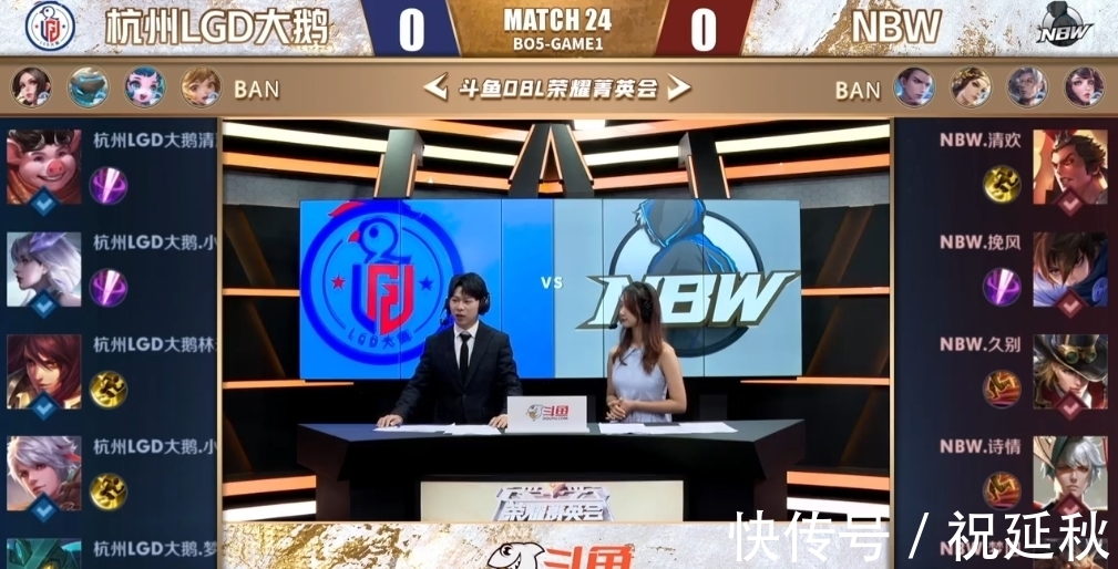 中超联赛中 中超联赛中