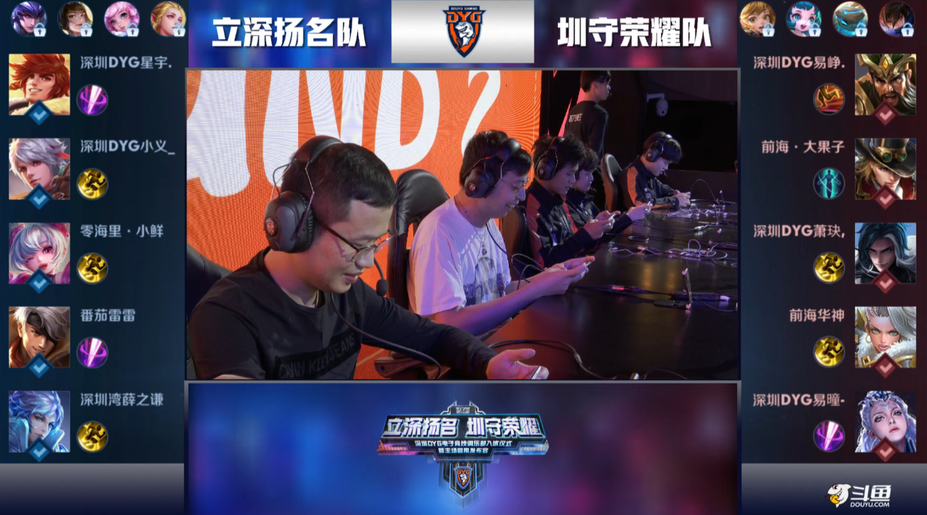 这次比赛上 这次比赛上