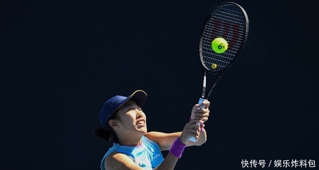 维的带动下 维的带动下