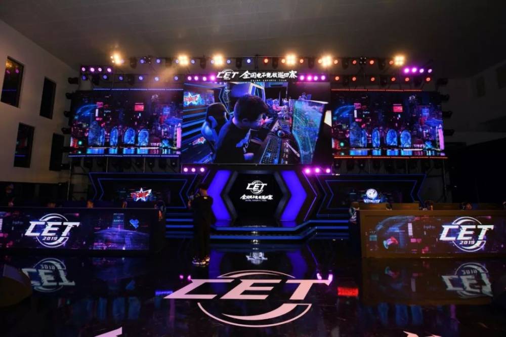 的友谊和技 的友谊和技