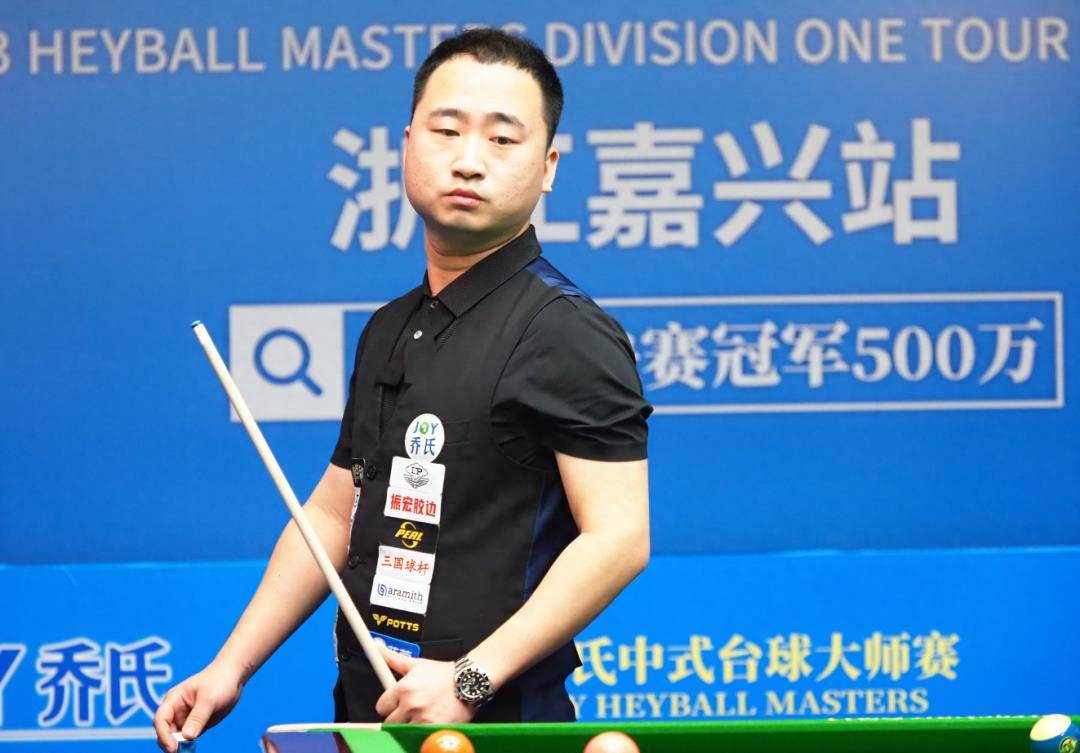 多个筹码 多个筹码