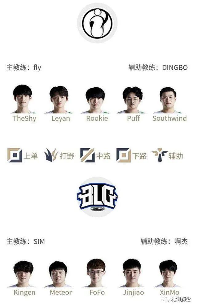 协会与欧足 协会与欧足