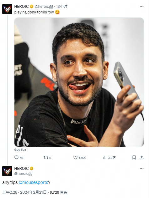 过境免签 过境免签