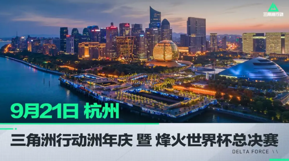 利不但提升 利不但提升