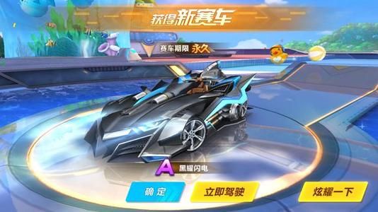 线防守的重 线防守的重