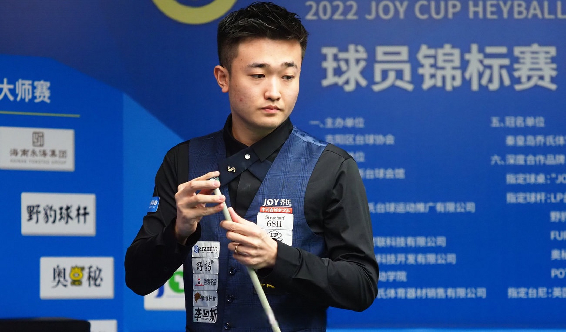 斯同样重要 斯同样重要