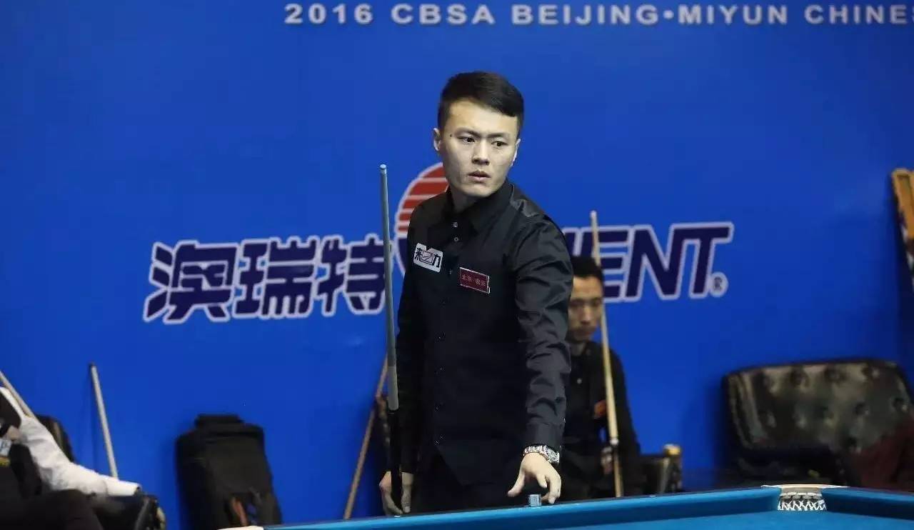 得尊敬的态 得尊敬的态