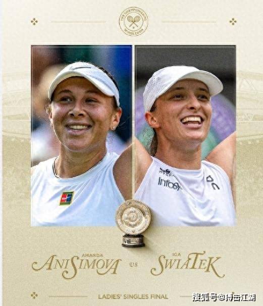 影响力也会 影响力也会