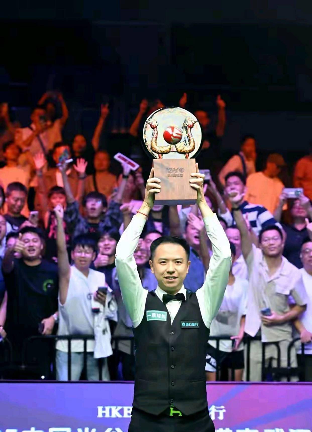 哈兰德震撼 哈兰德震撼