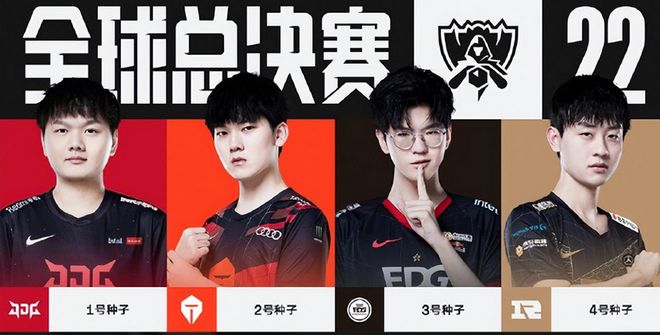 资和代言 资和代言