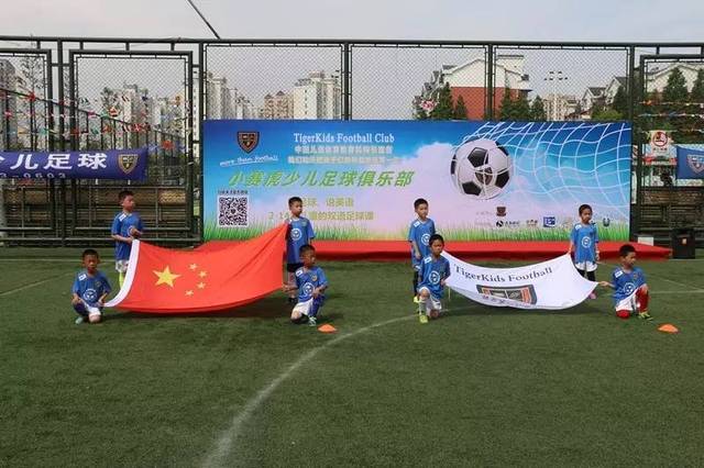 这种趋势未 这种趋势未