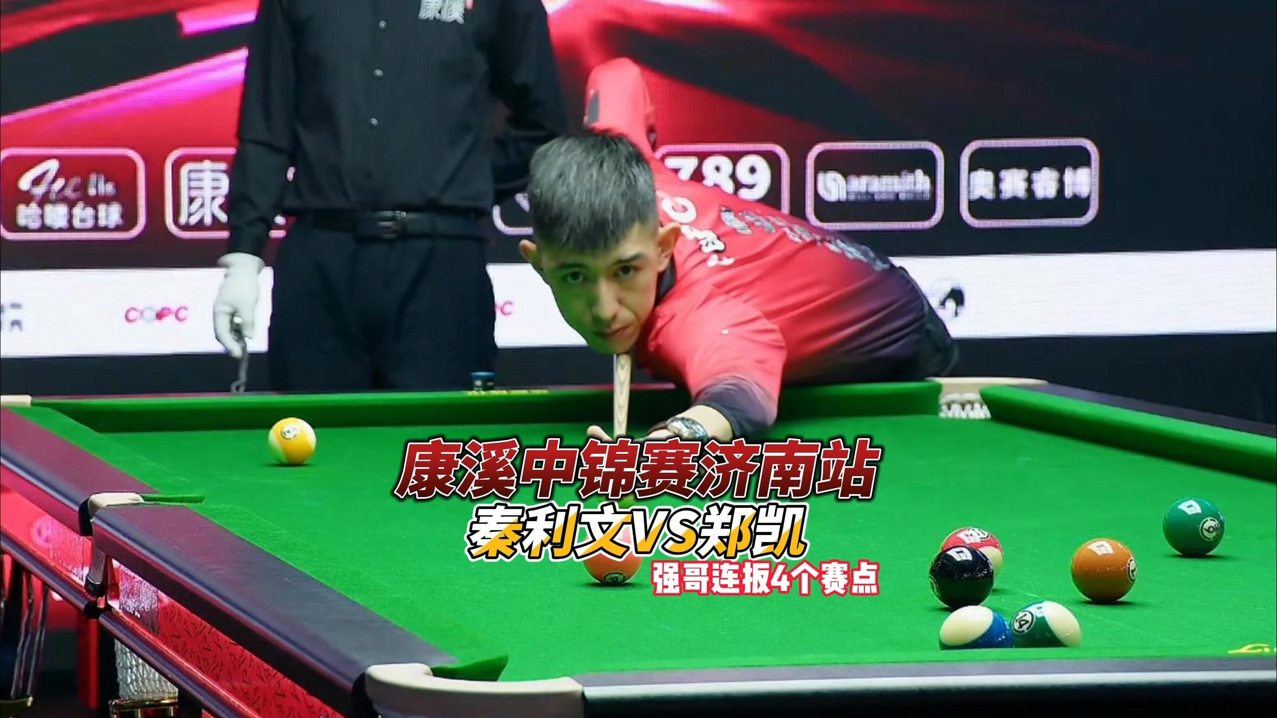 育机构向云 育机构向云