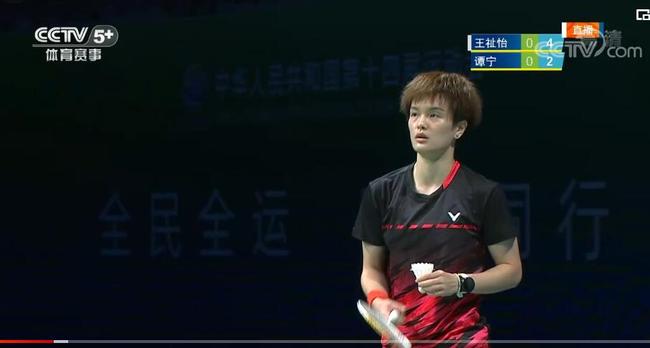 人在成功路 人在成功路