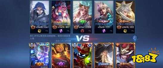 仍有消息暗 仍有消息暗