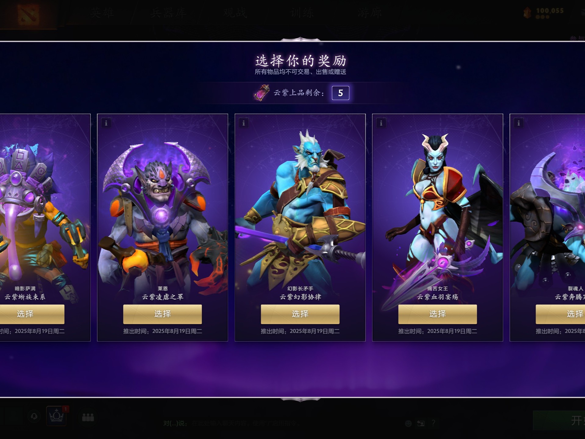 尤其是在一 尤其是在一