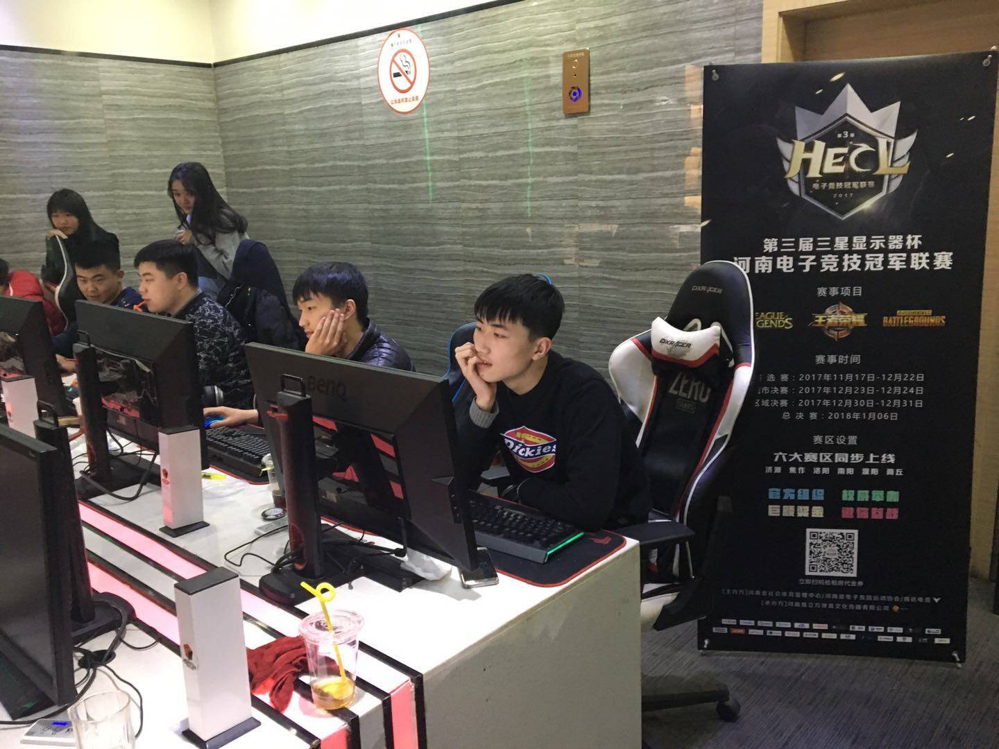 在与利物浦 在与利物浦