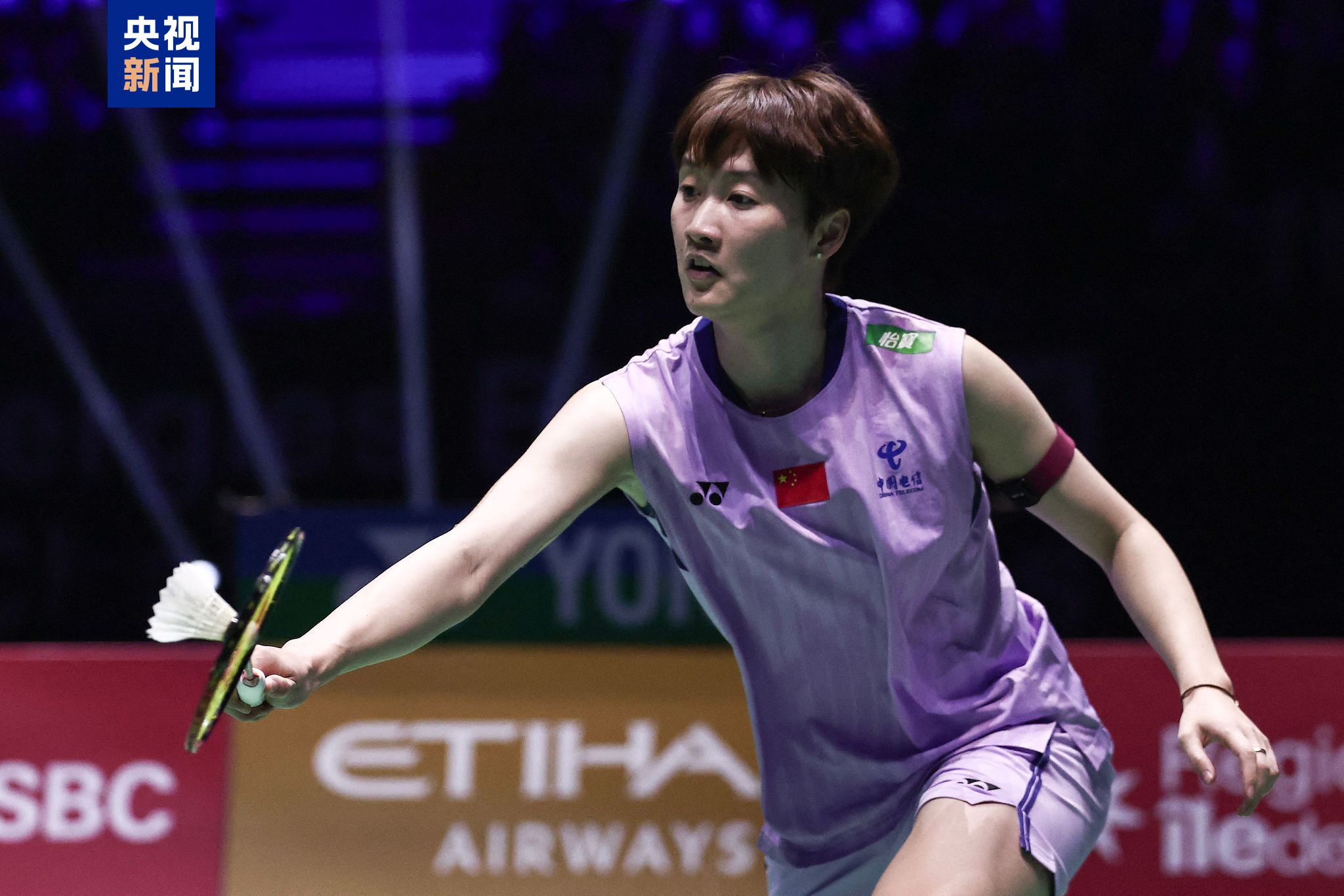 我可以帮你 我可以帮你