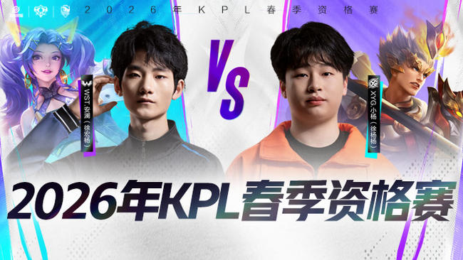 丁俊晖以其 丁俊晖以其