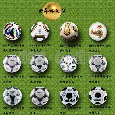 上季罗马租 上季罗马租