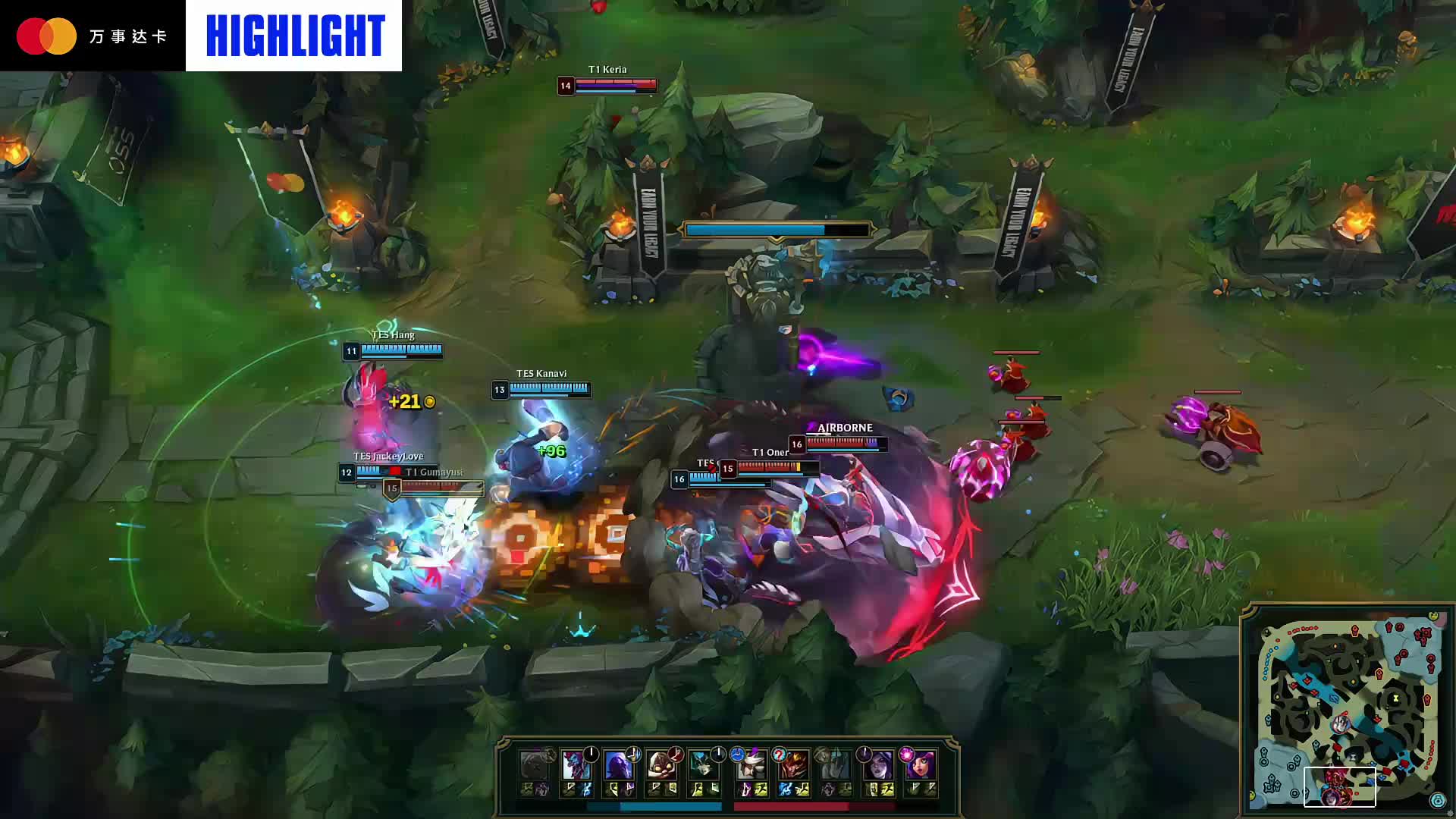 角手递手 角手递手