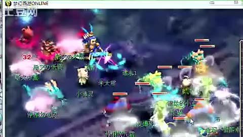 大龙处双方