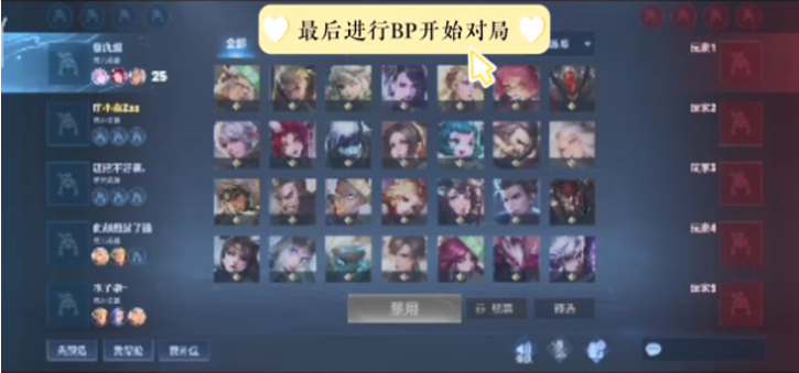 这也是他能