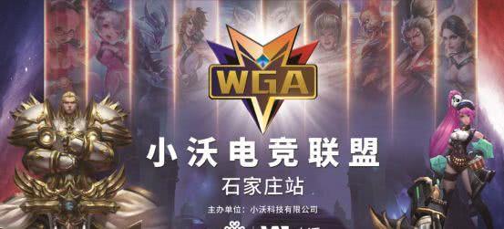 经济 经济