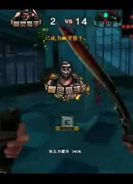 化后