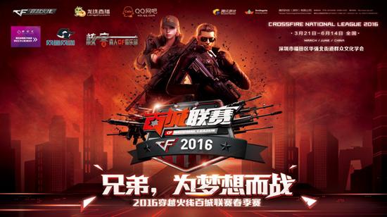 特拉维夫的 特拉维夫的