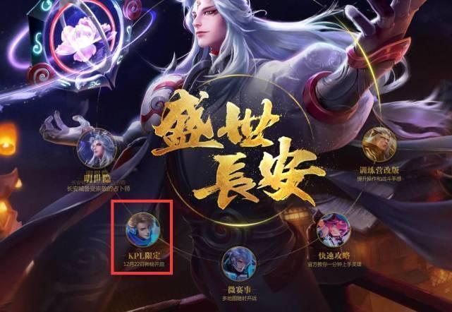 关键词将围