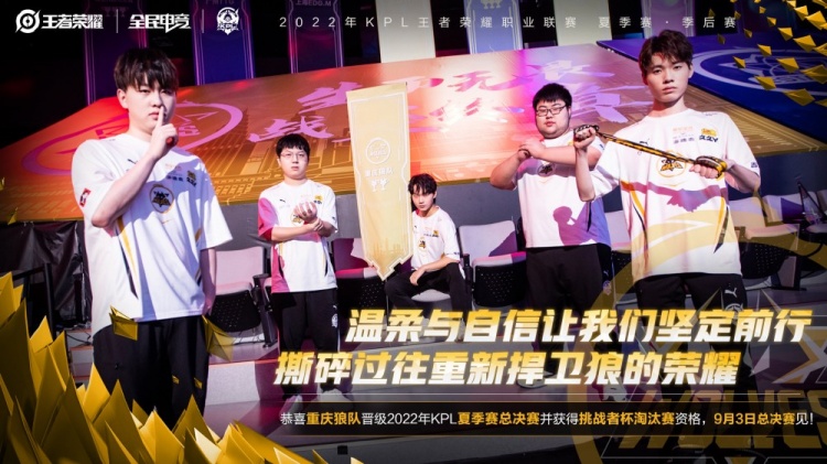犹豫变成得 犹豫变成得