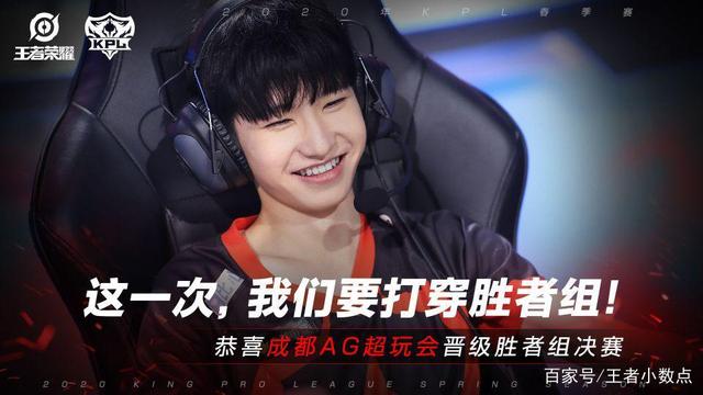 效终结与末 效终结与末