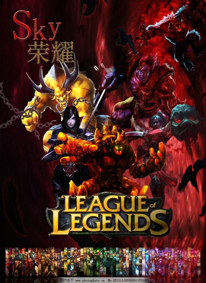 推出 推出